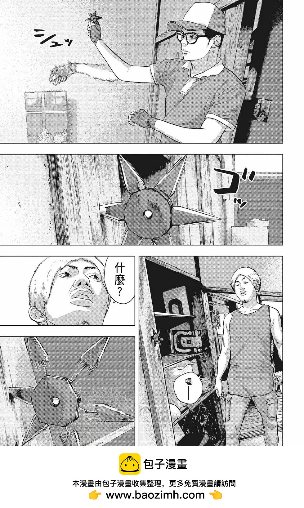 第02卷157
