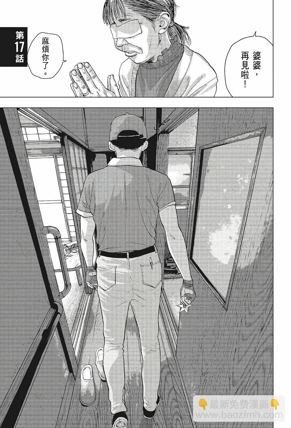 第02卷159