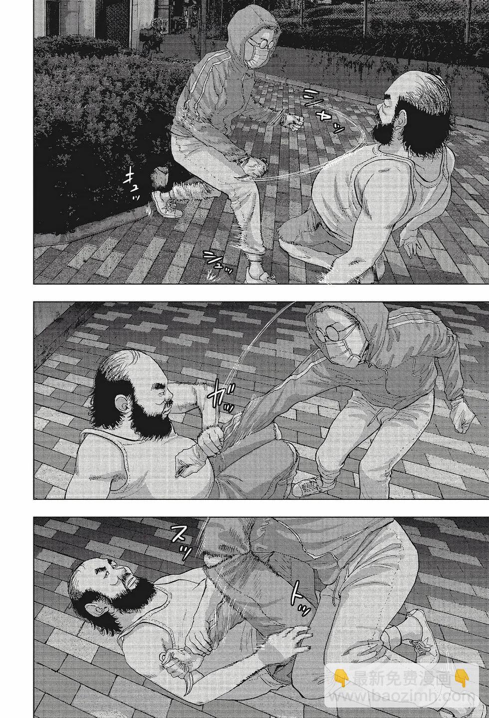 第02卷16