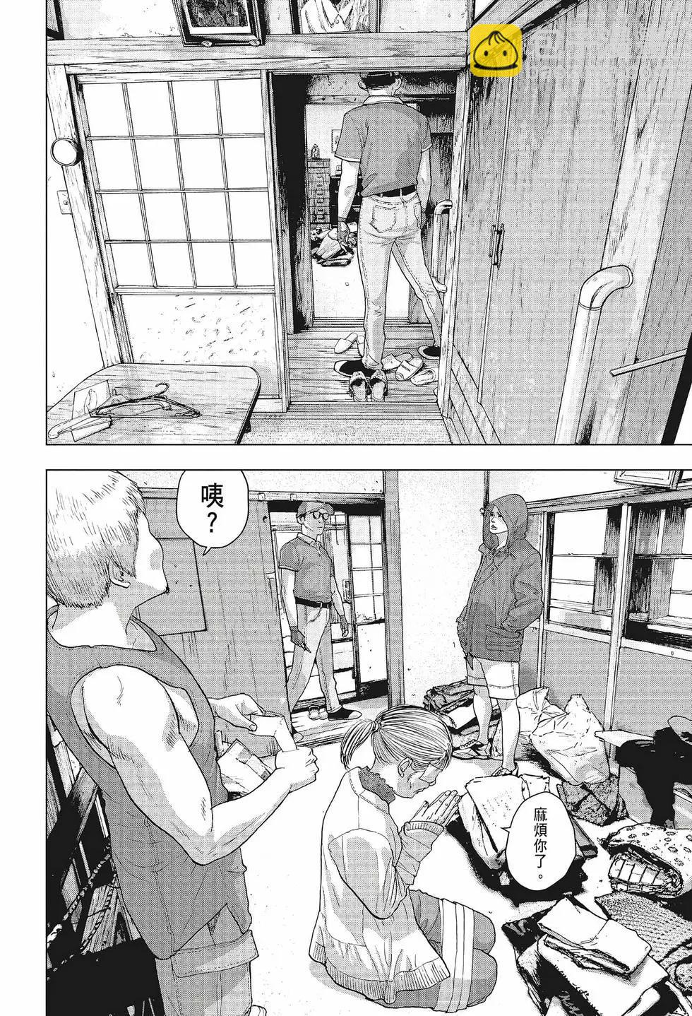 第02卷160