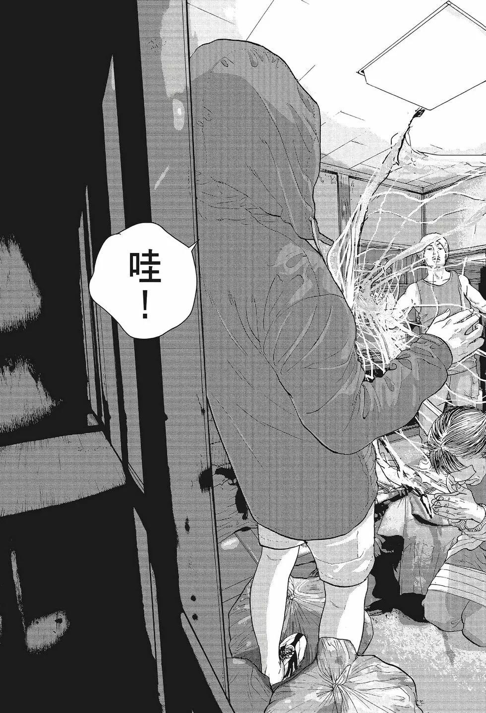 第02卷163