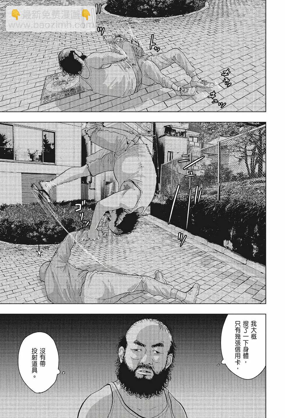 第02卷17