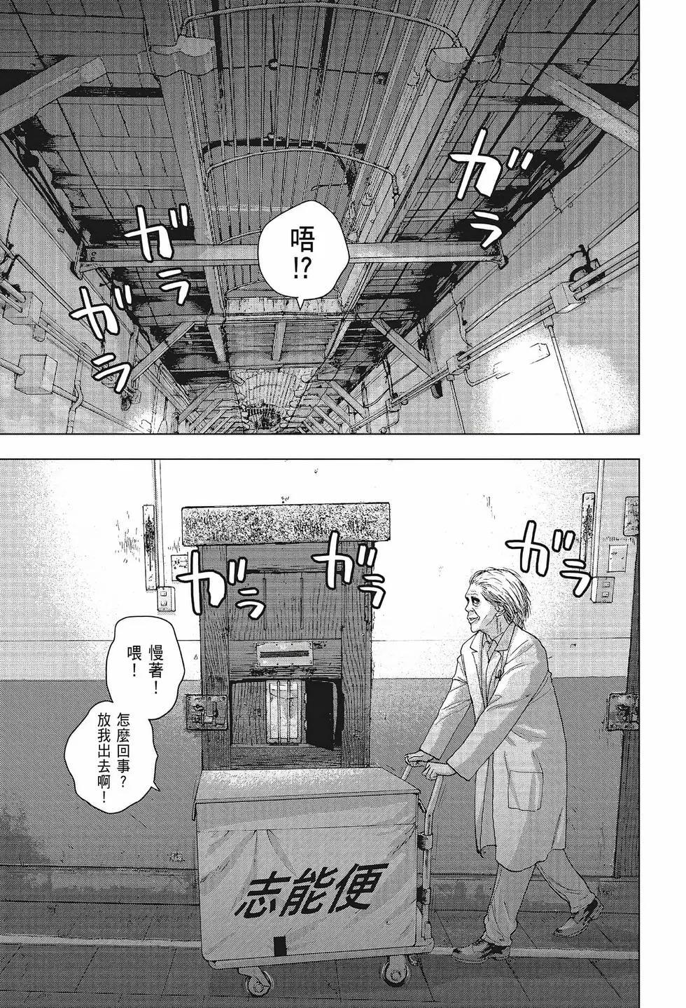 第02卷177