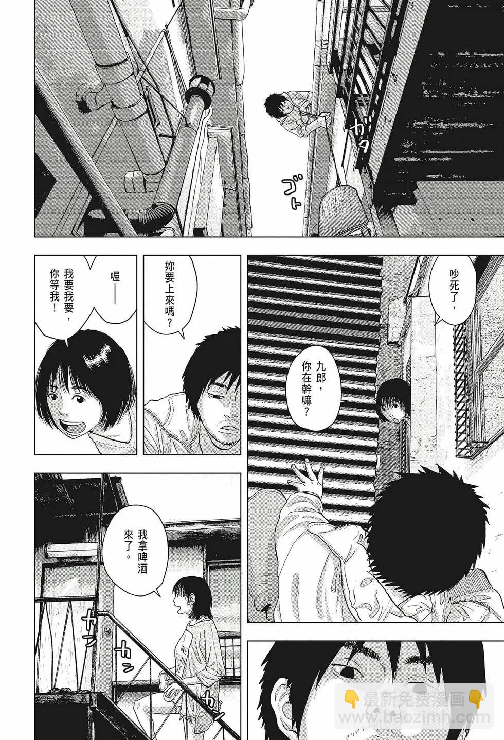 第02卷182