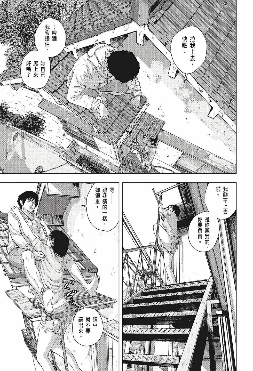 第02卷183