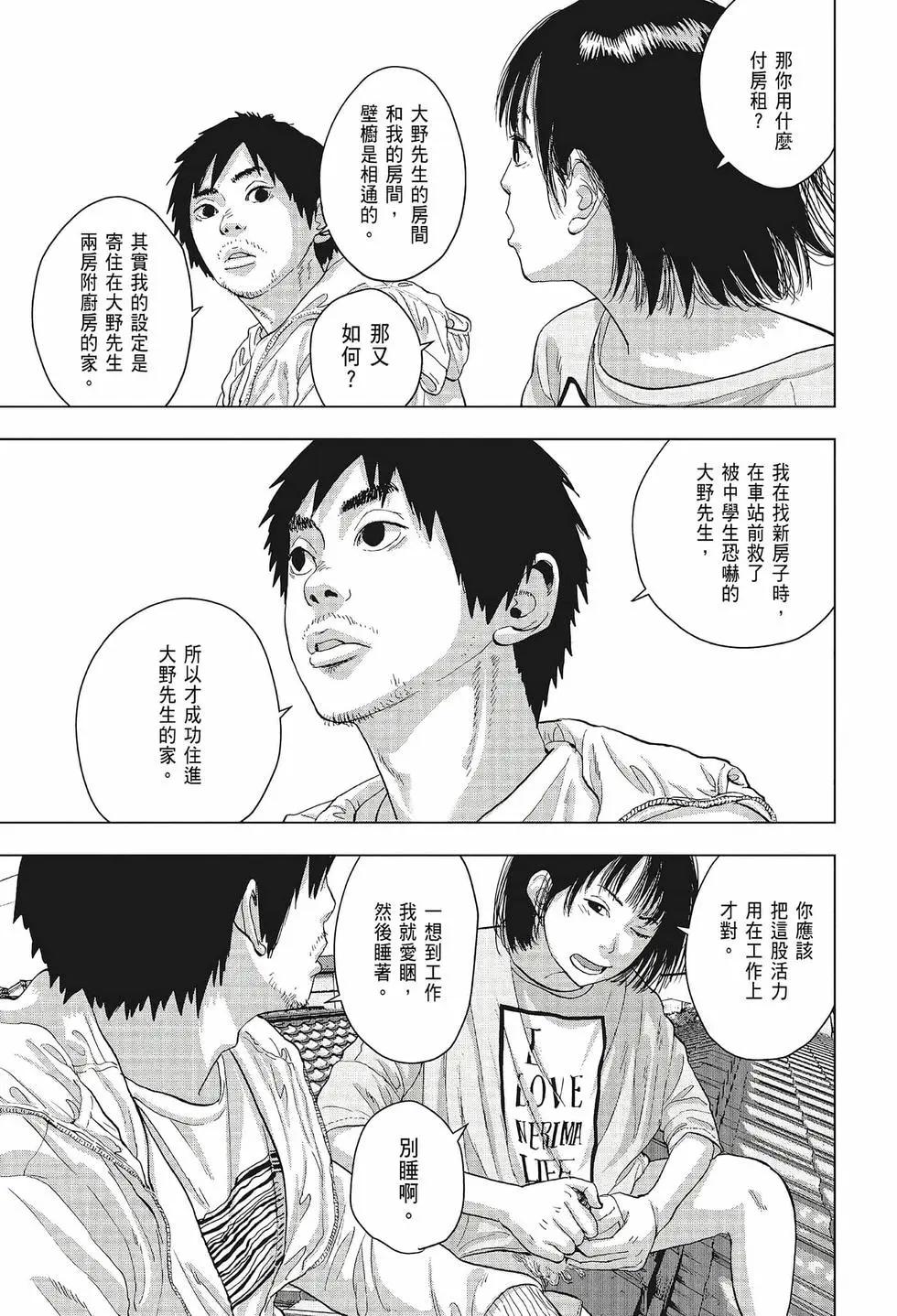第02卷189