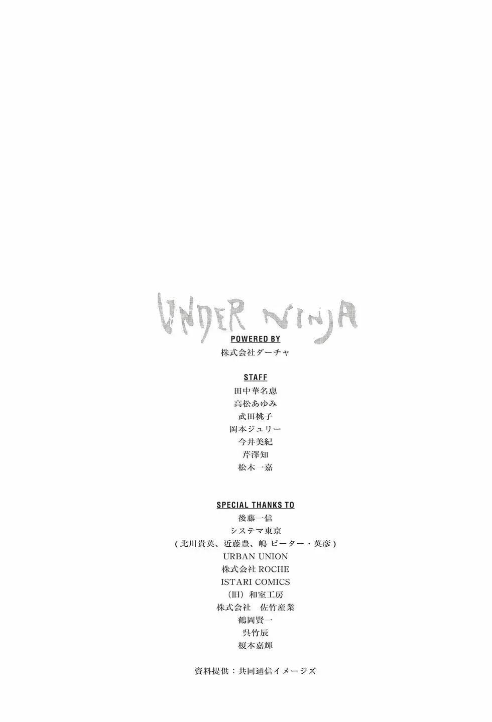 第02卷199