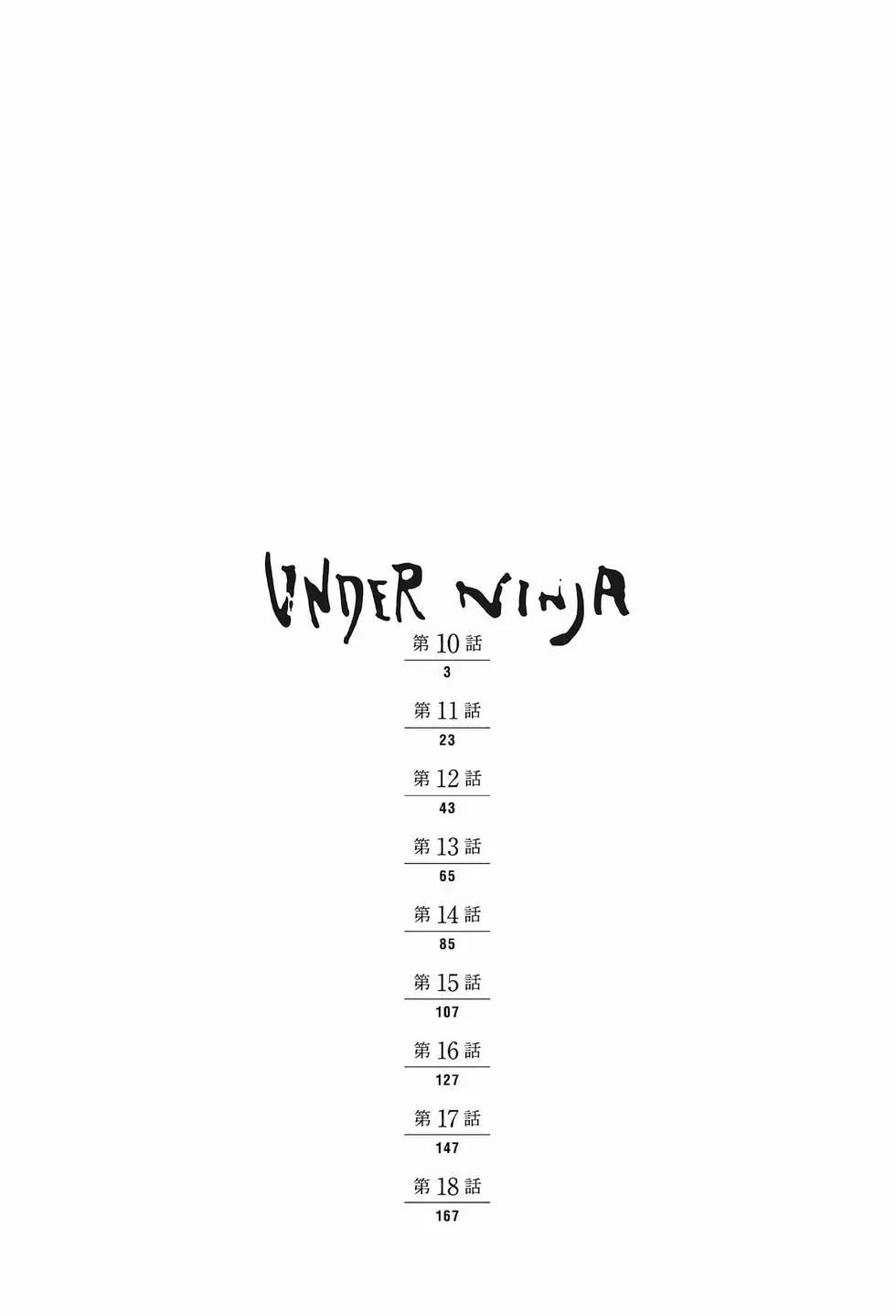 第02卷2