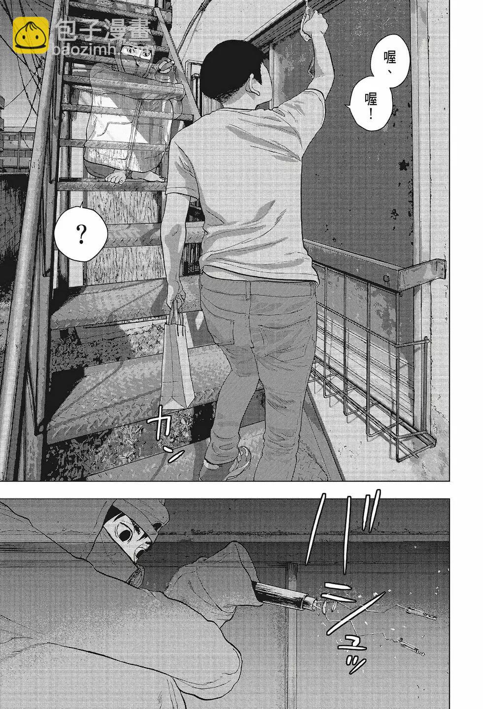 第02卷21