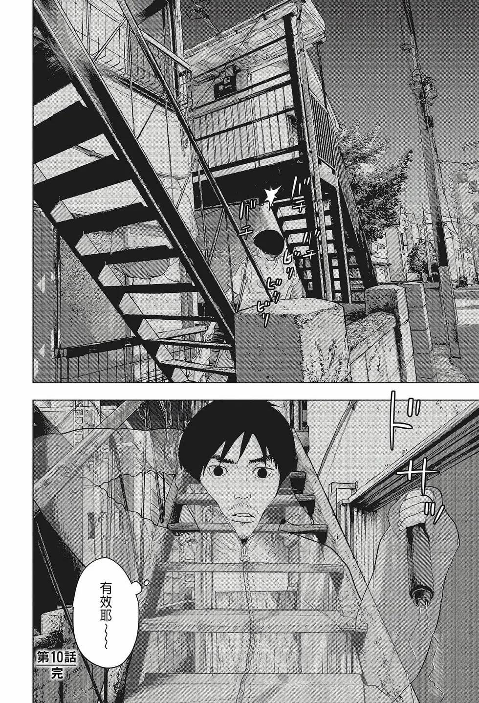 第02卷22