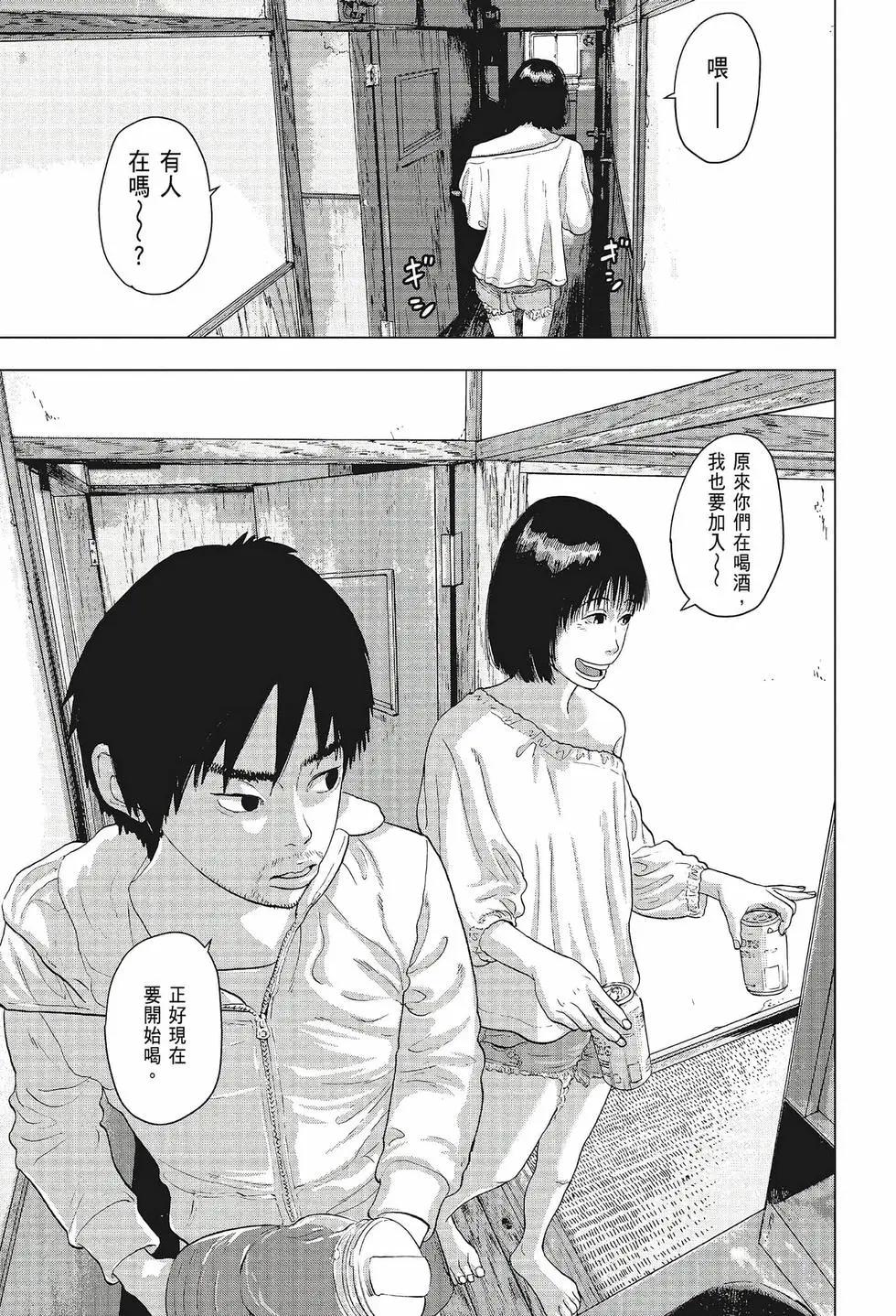 第02卷29