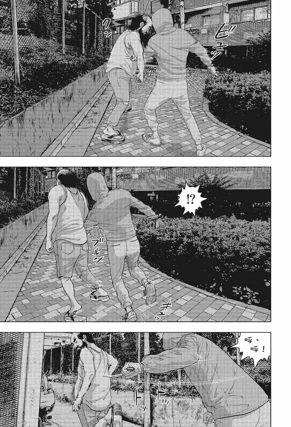 第02卷39
