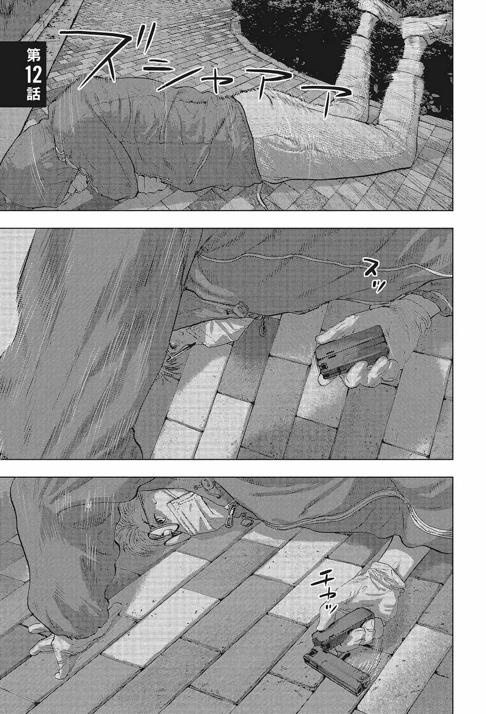 第02卷43