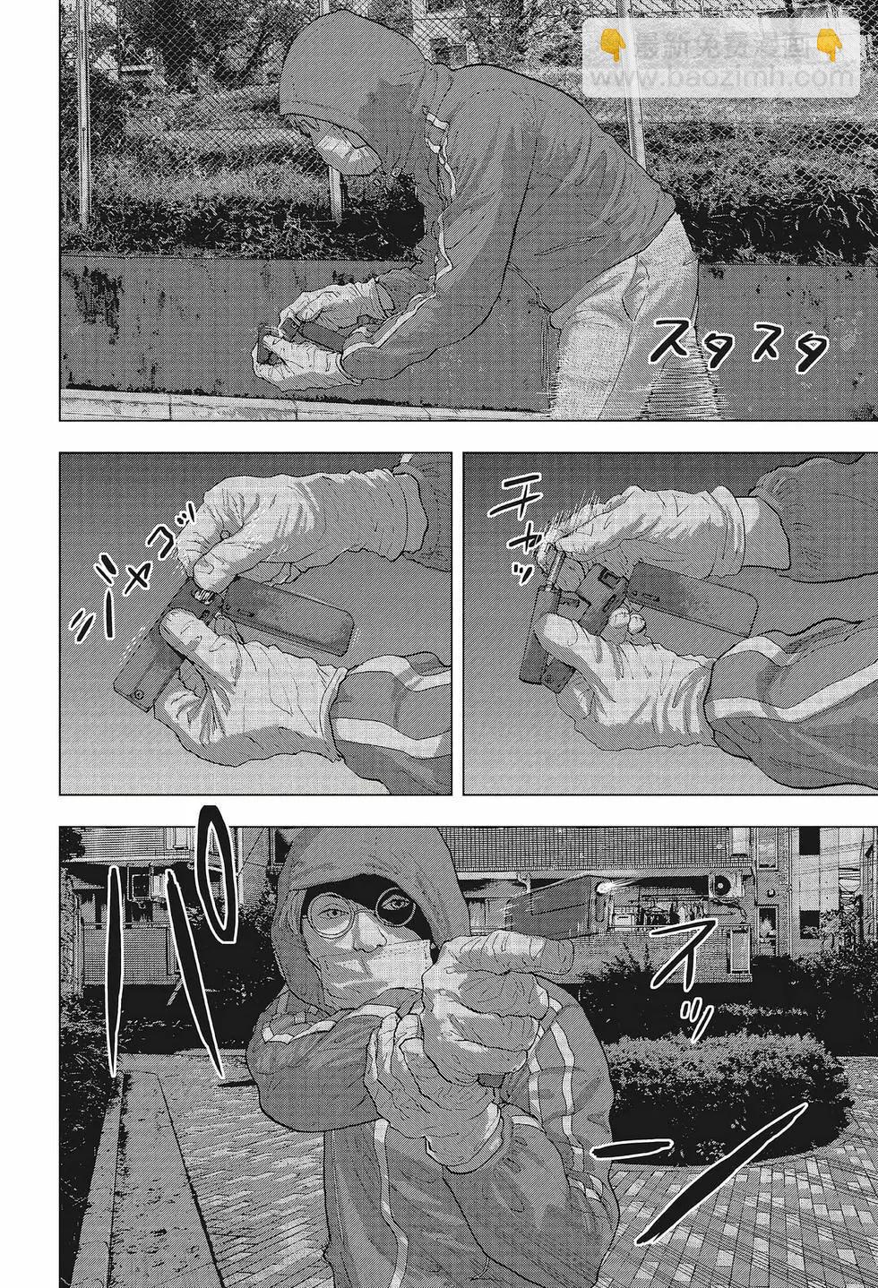 第02卷46