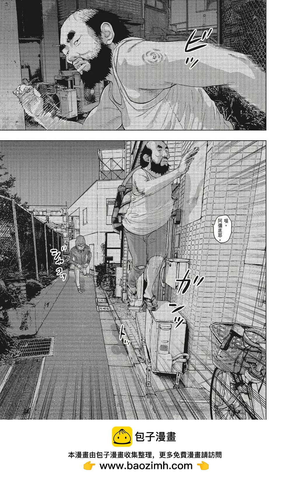 第02卷49