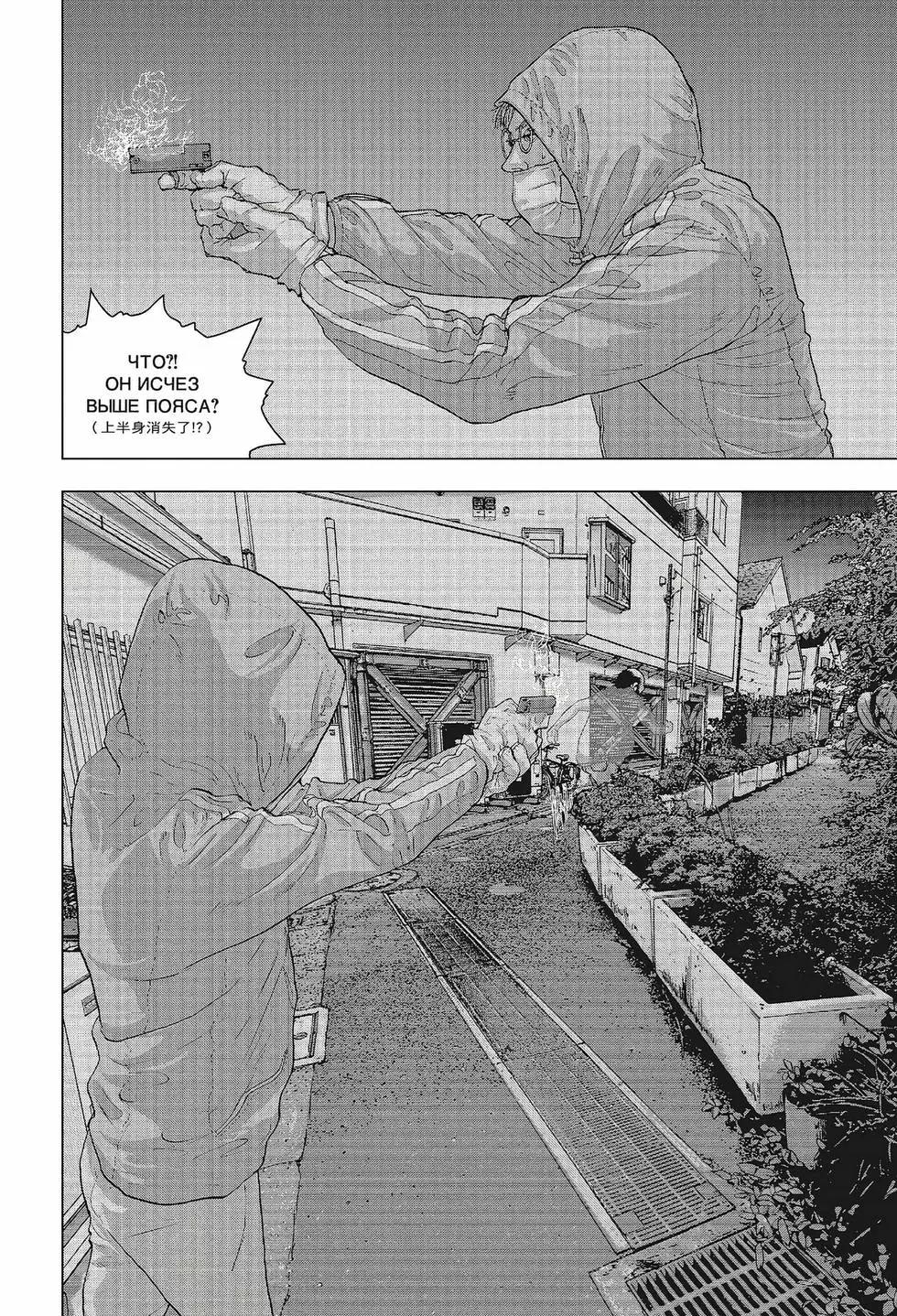第02卷56