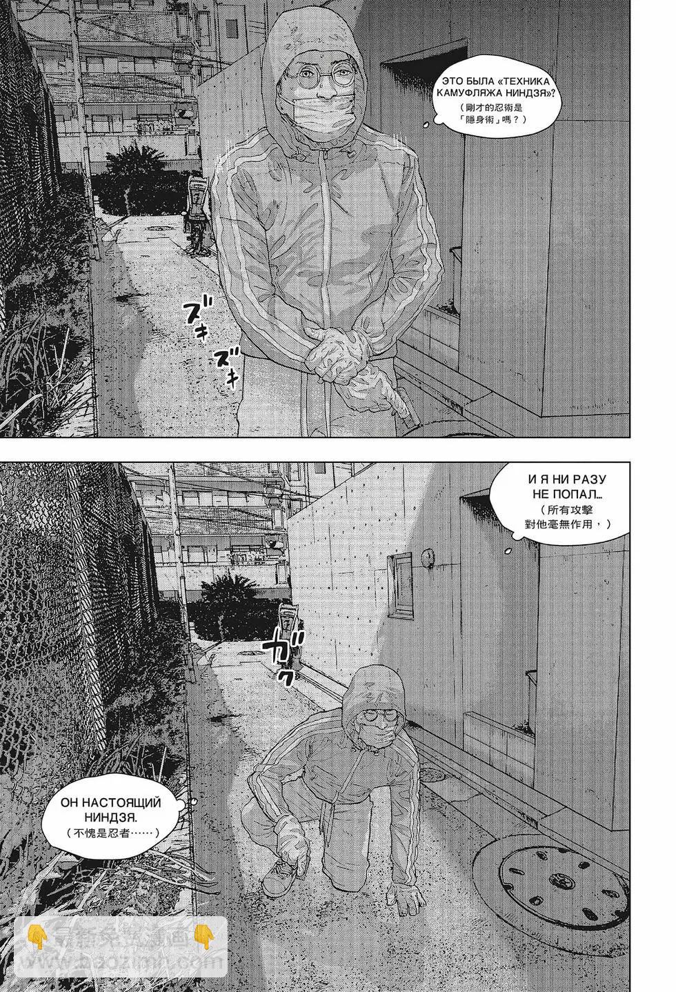 第02卷57