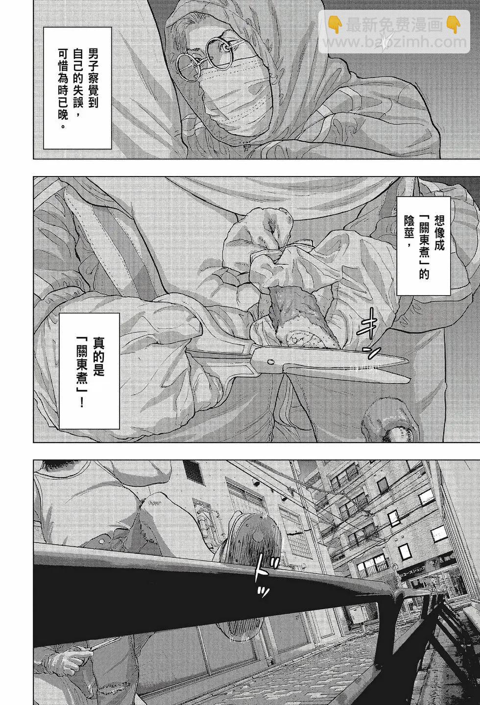 第02卷6
