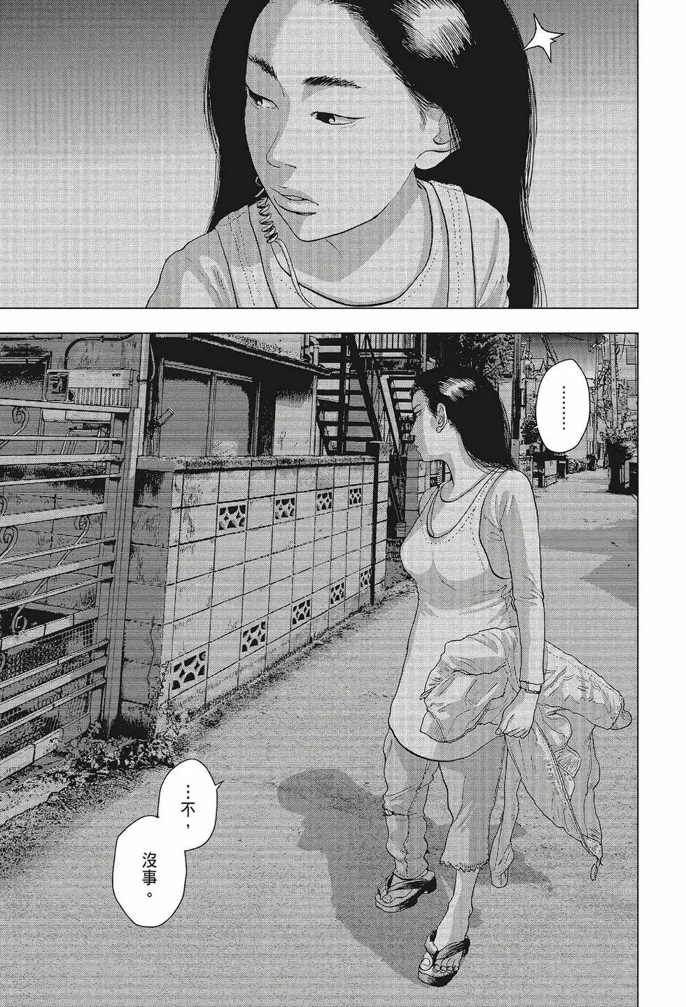 第02卷65