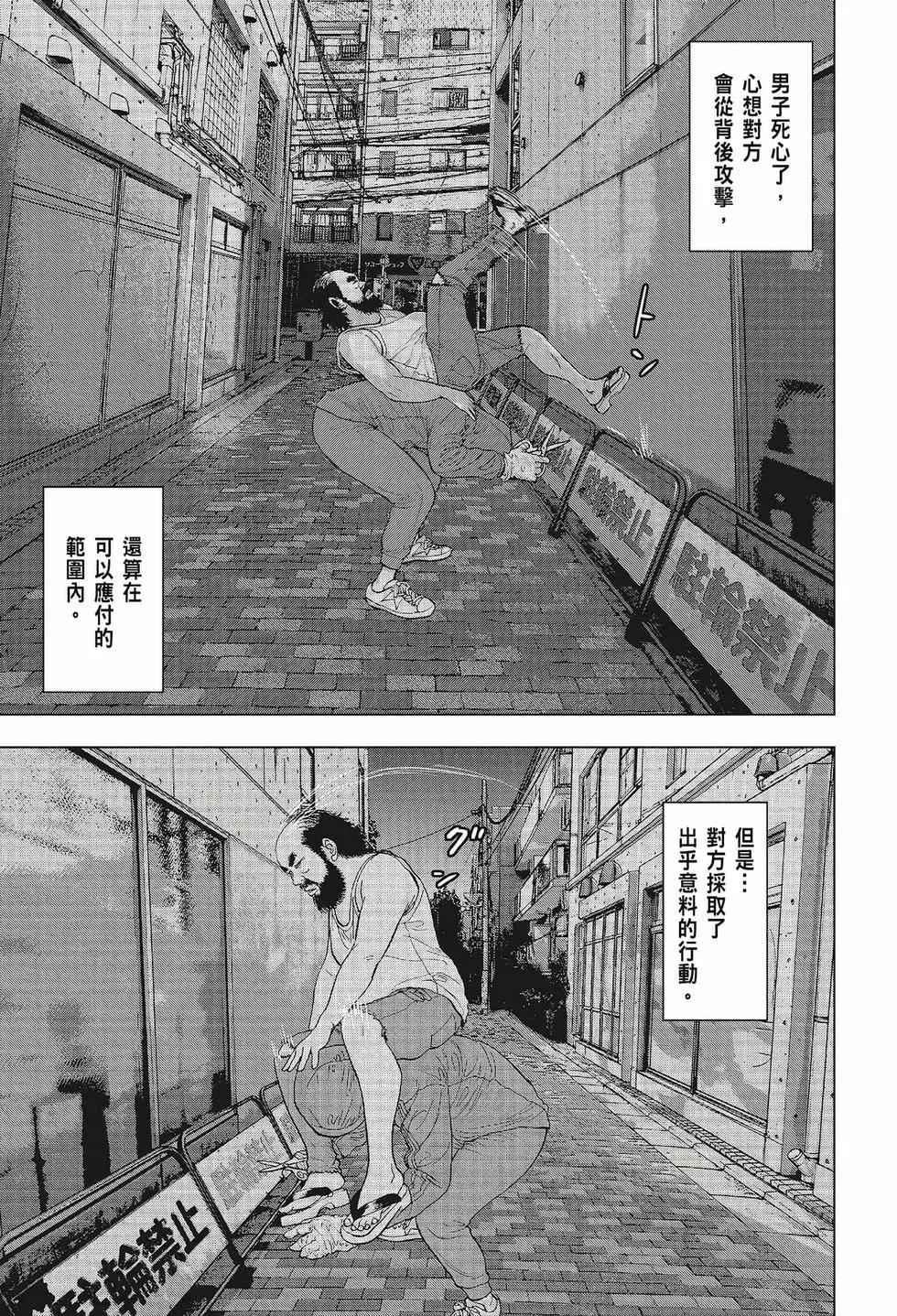 第02卷7