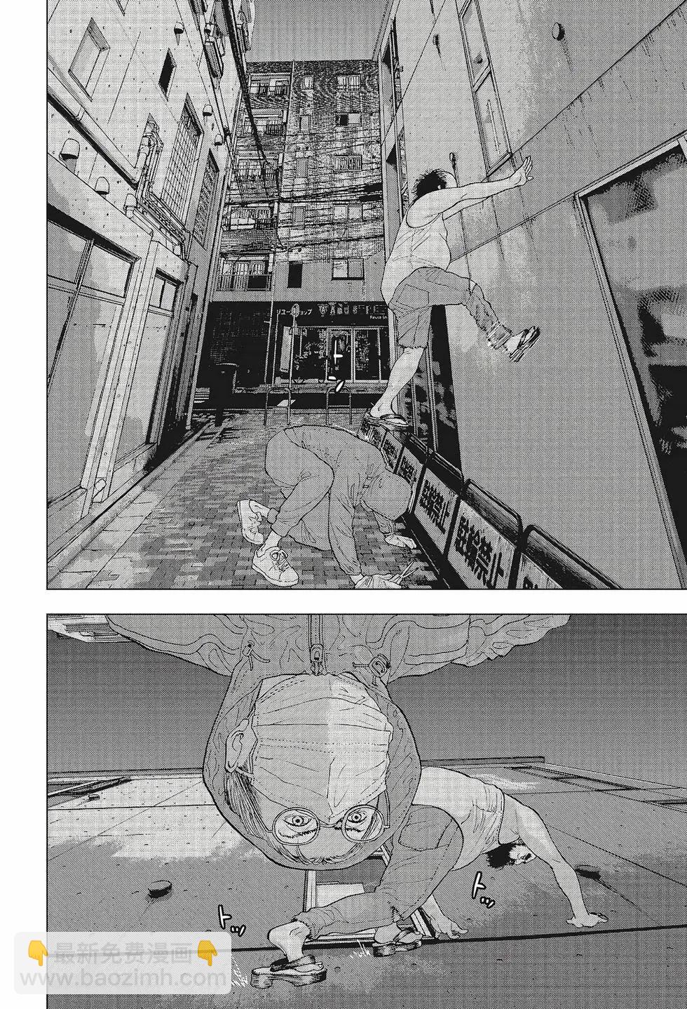 第02卷8