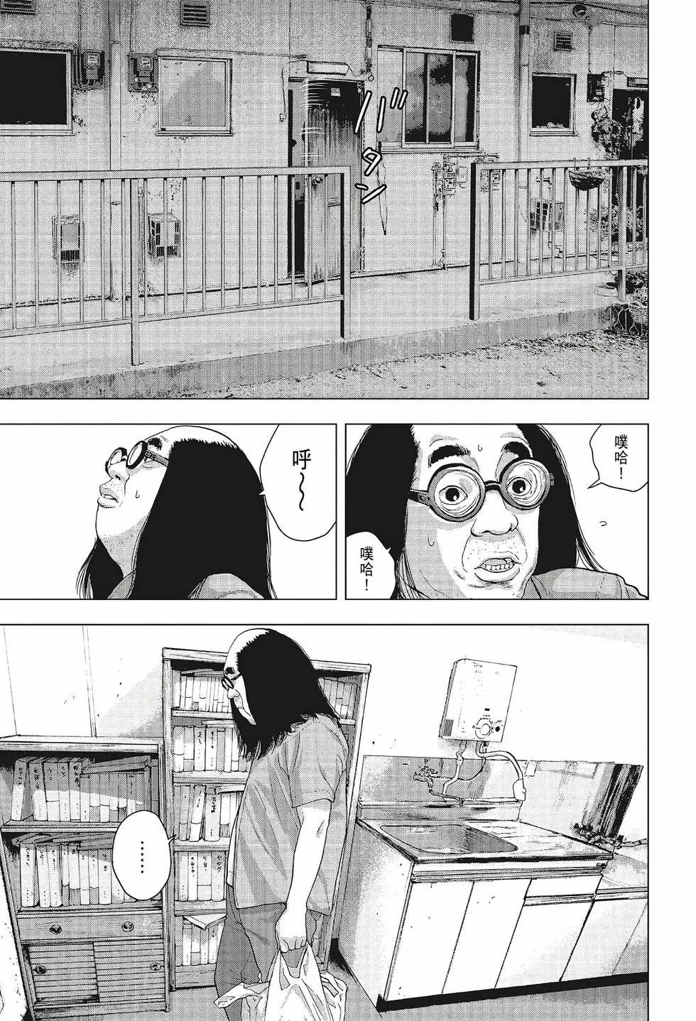 第02卷81