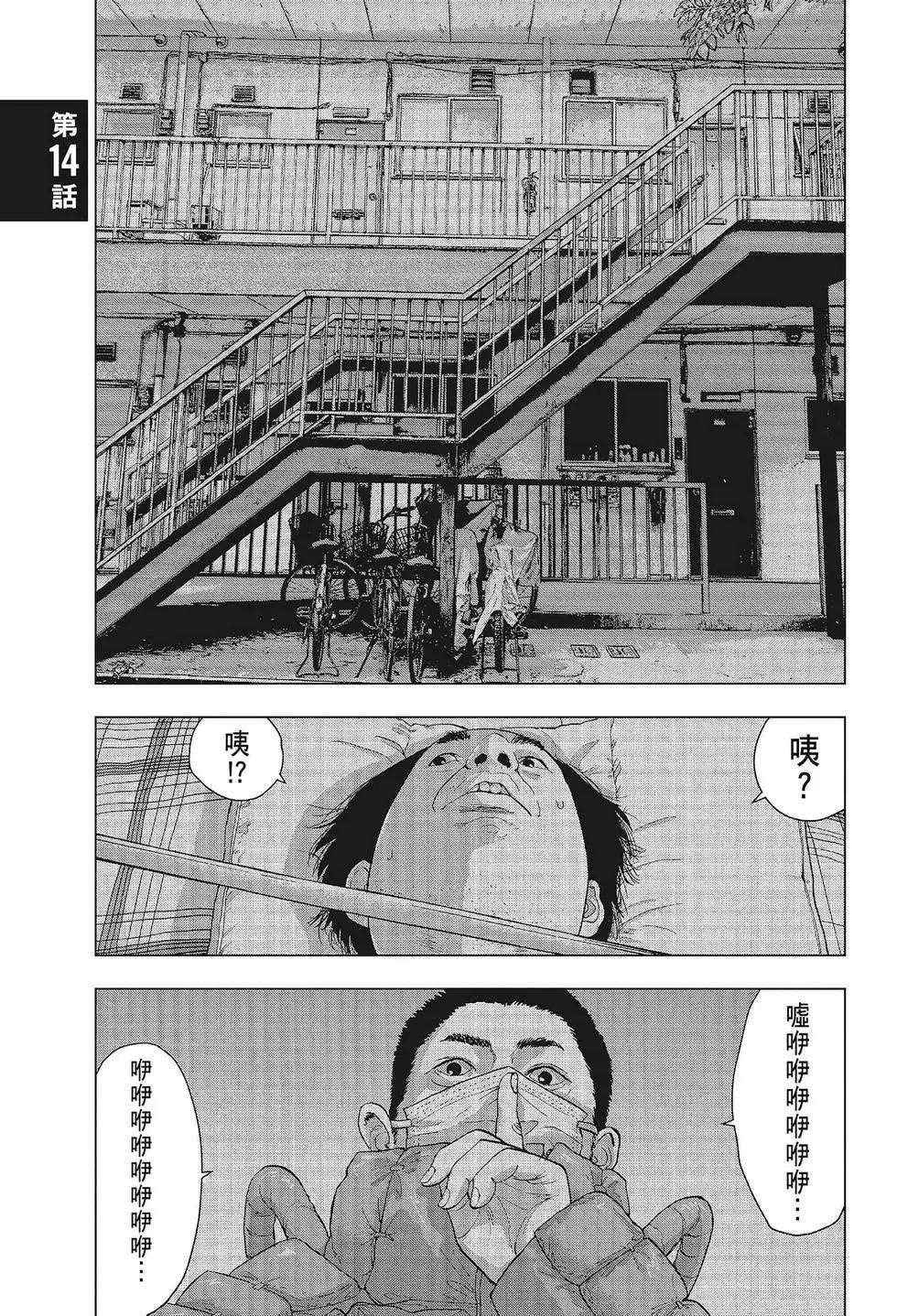 第02卷89