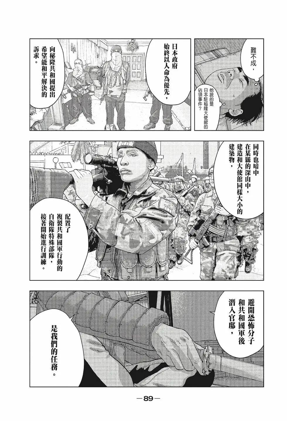 第02卷93