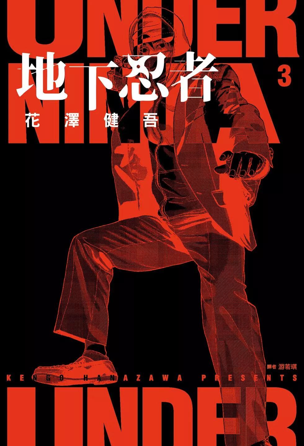 第03卷0
