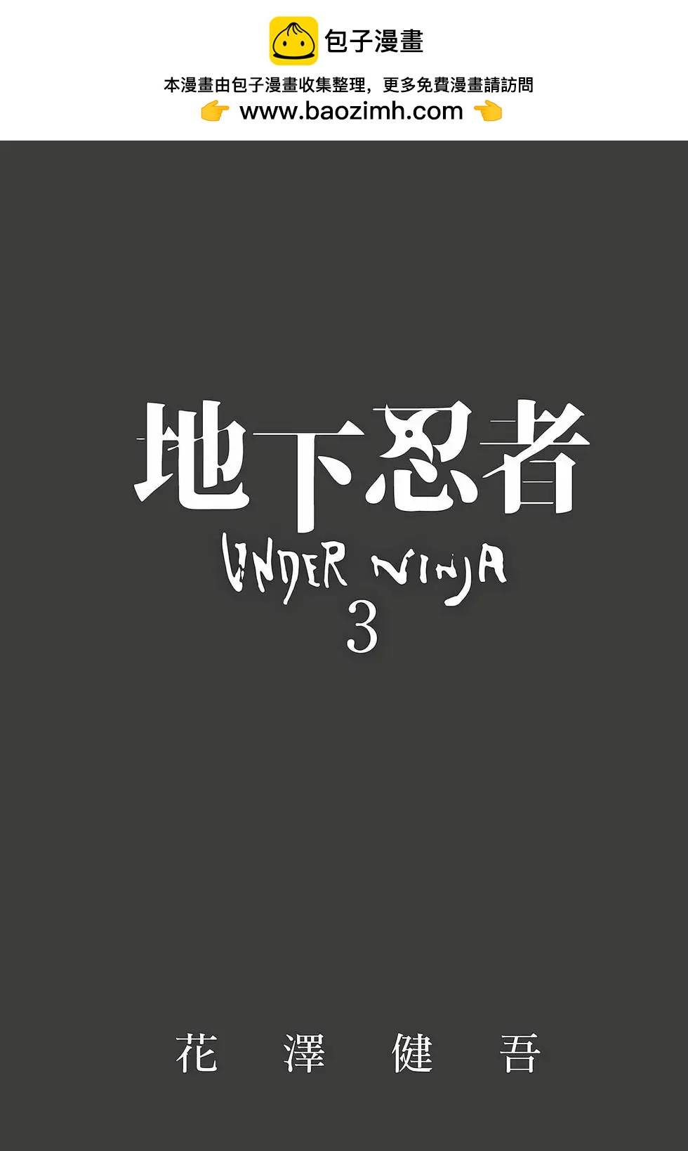 第03卷1