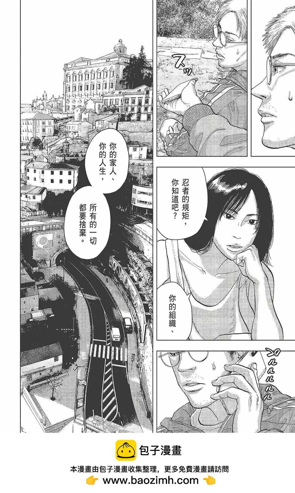 第03卷102