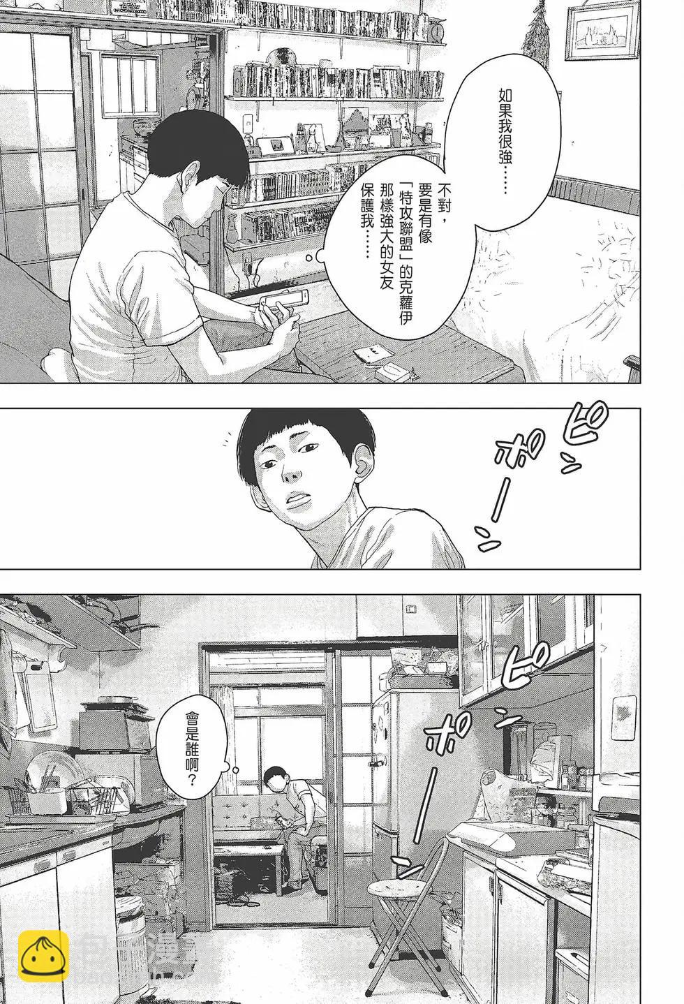 第03卷11