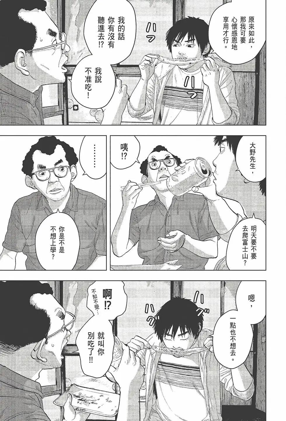 第03卷115
