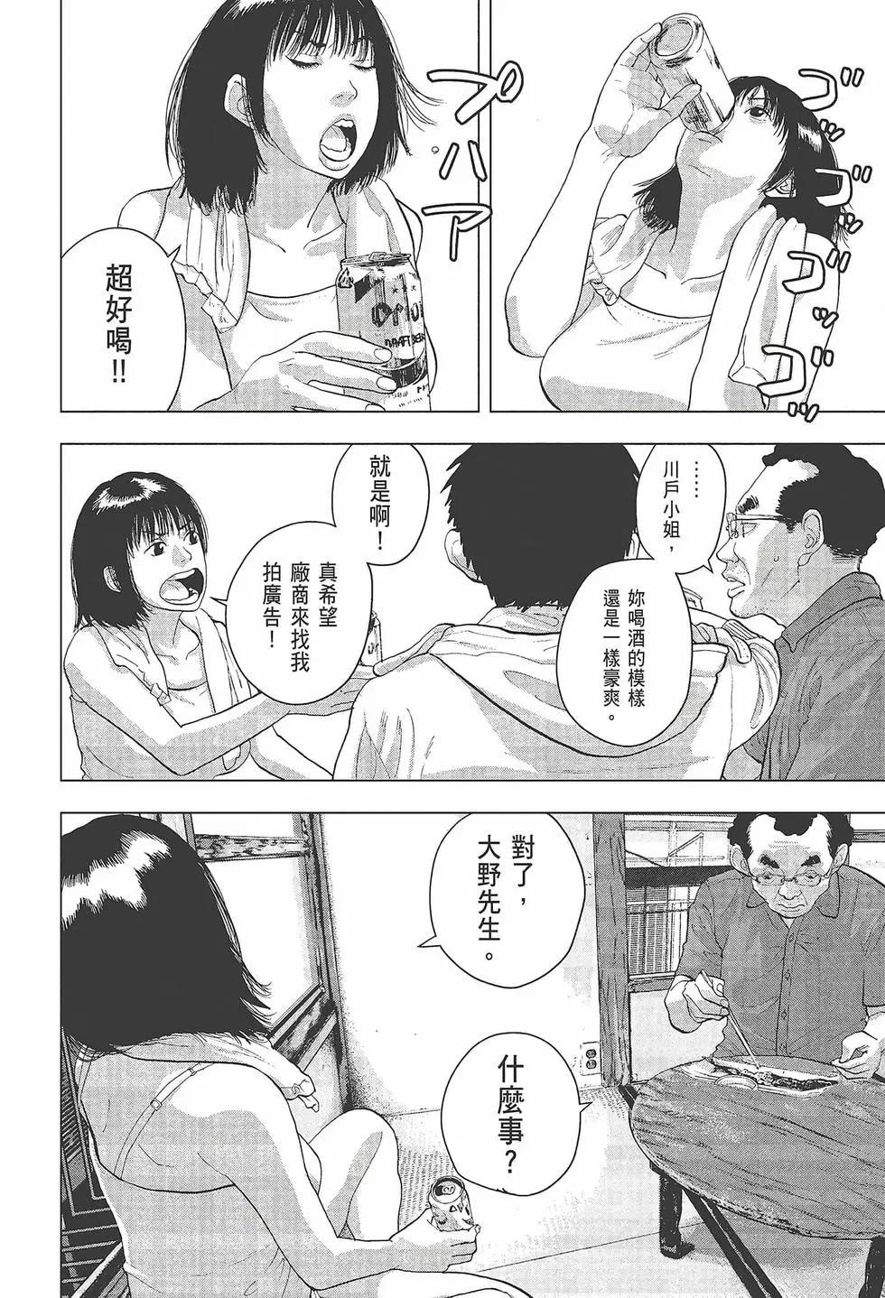 第03卷120