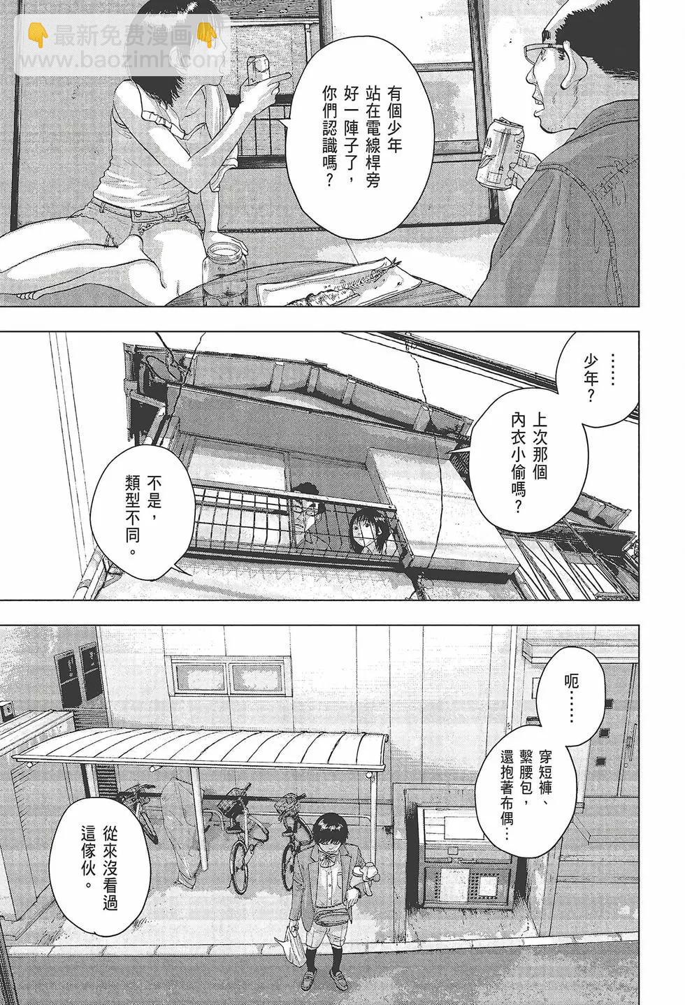 第03卷121