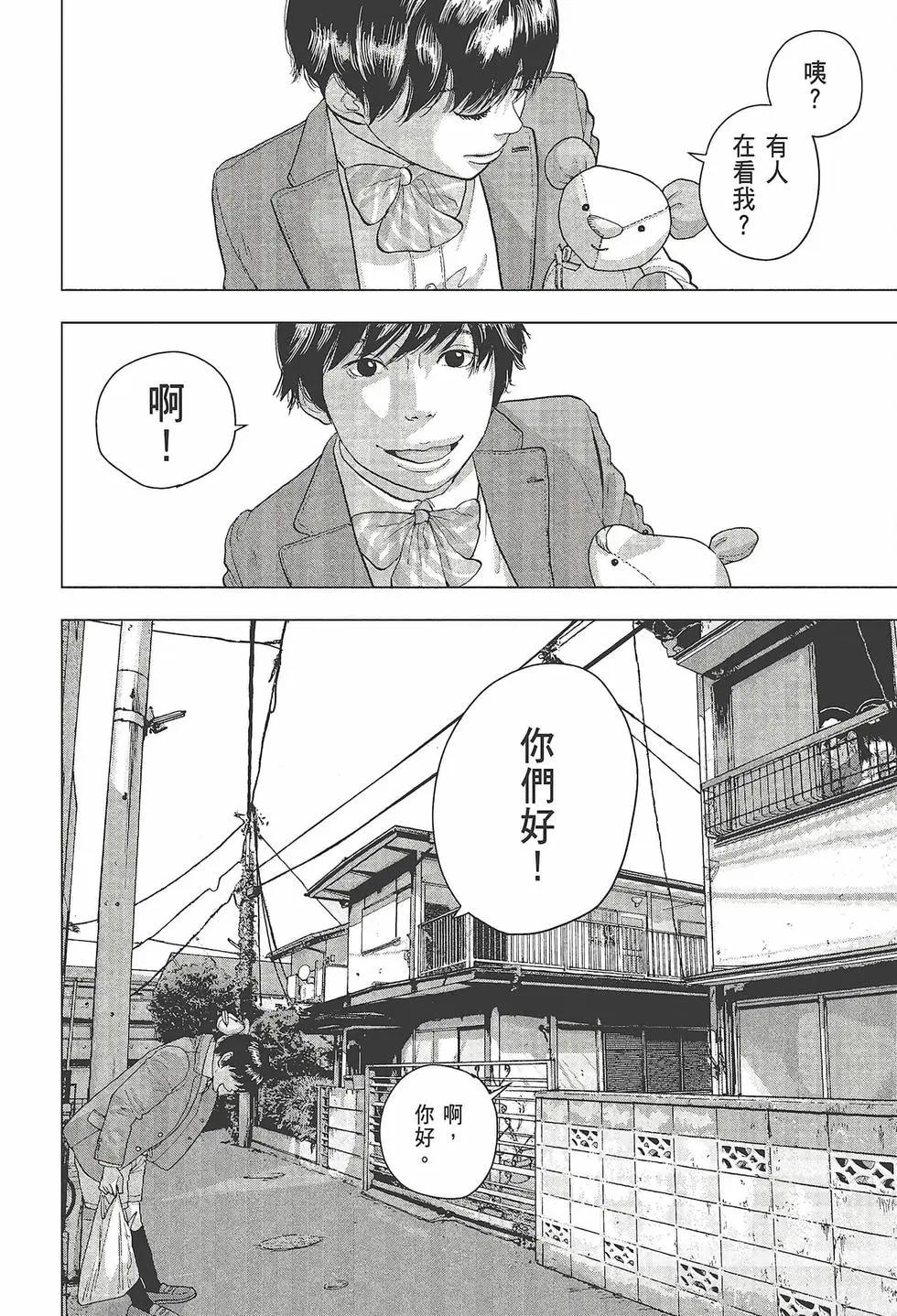 第03卷122