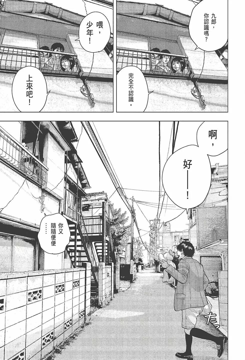 第03卷123