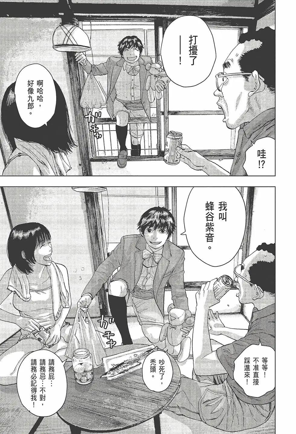 第03卷125