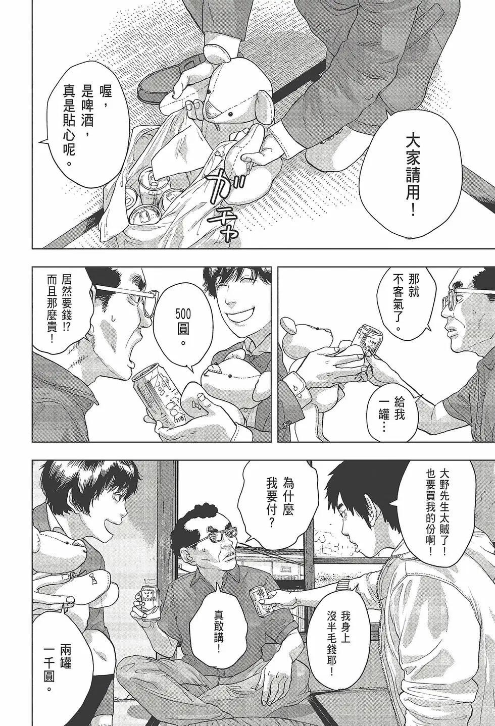 第03卷126