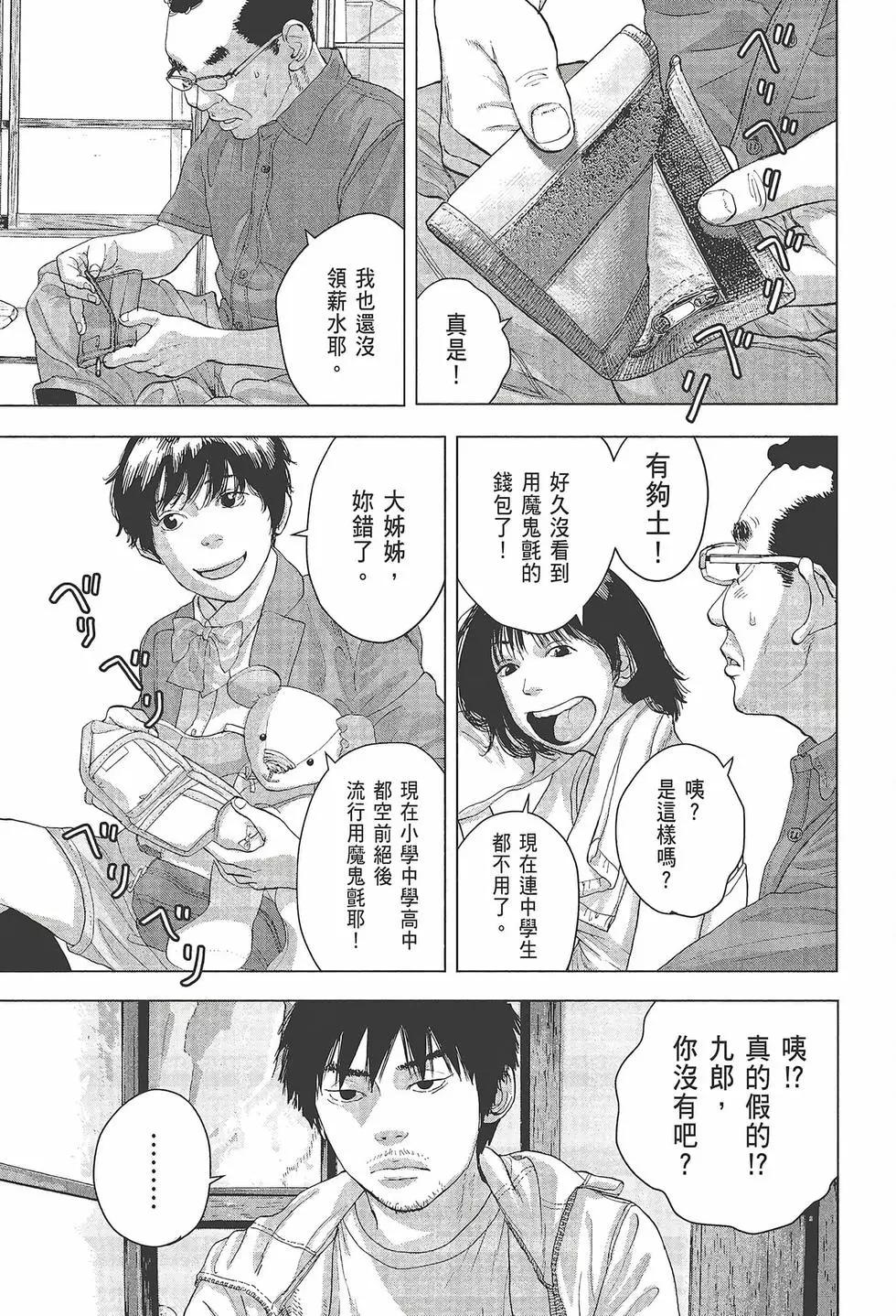 第03卷127