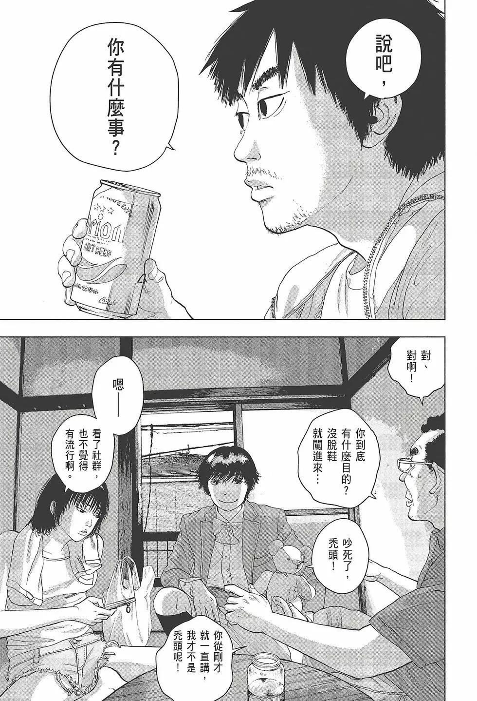 第03卷129