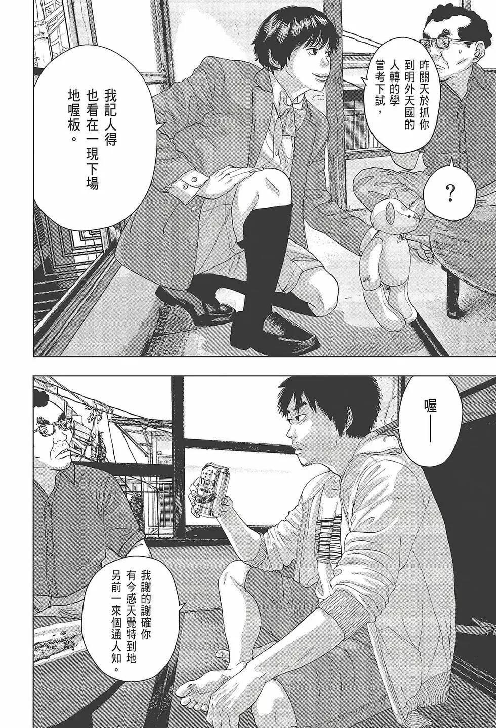 第03卷130