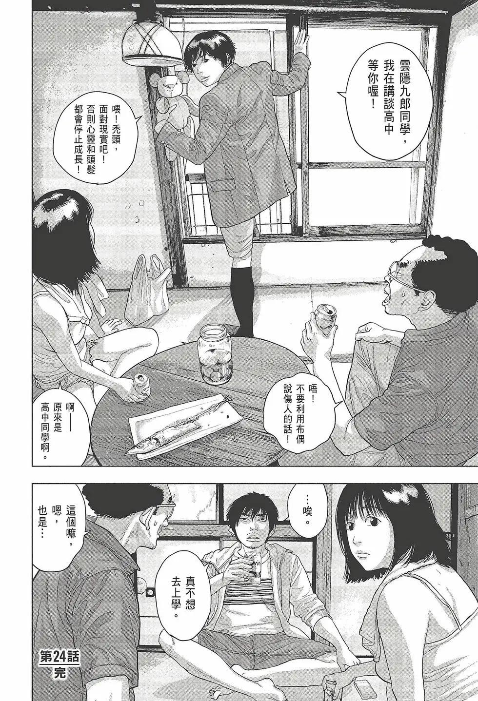 第03卷132