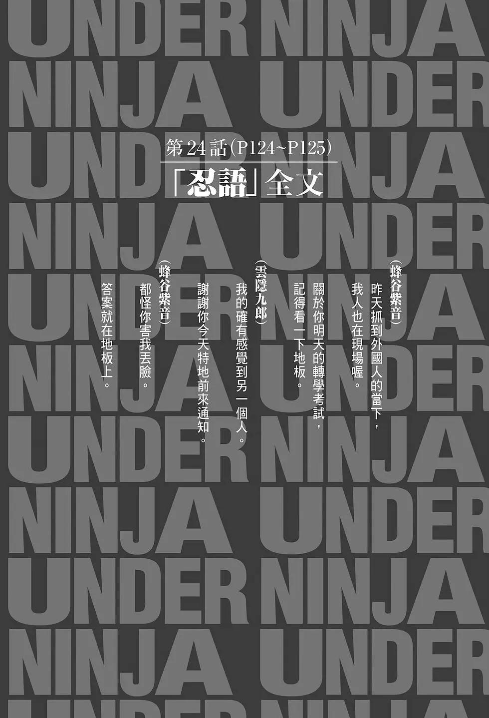第03卷133