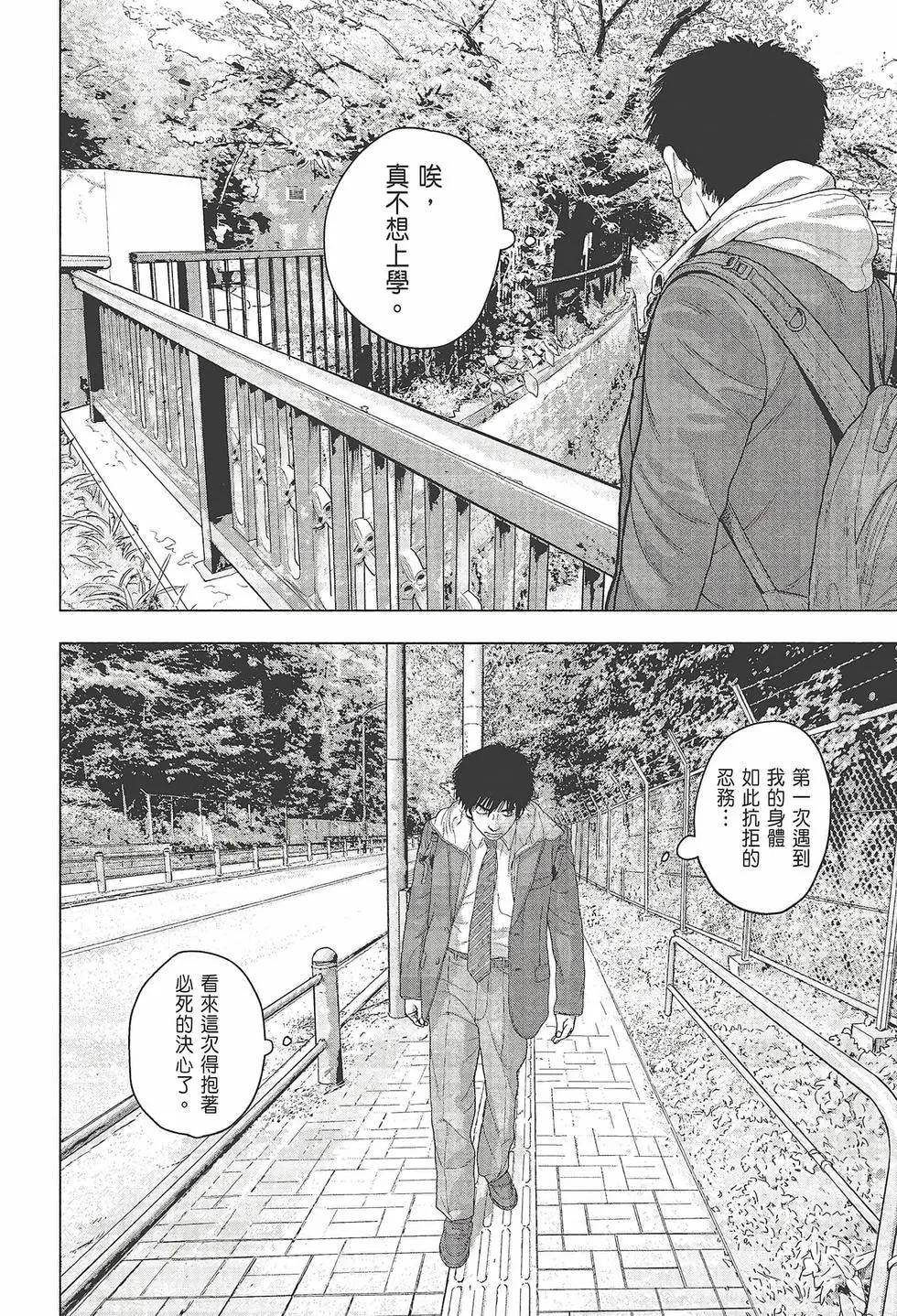 第03卷139