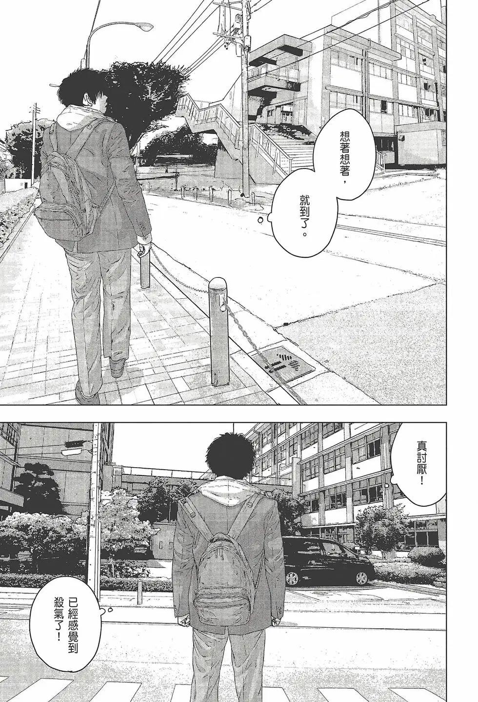 第03卷140