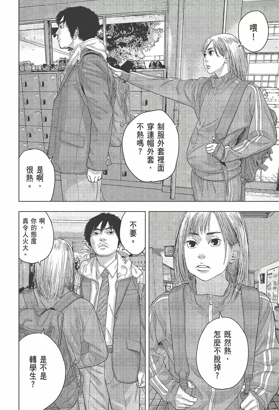 第03卷145