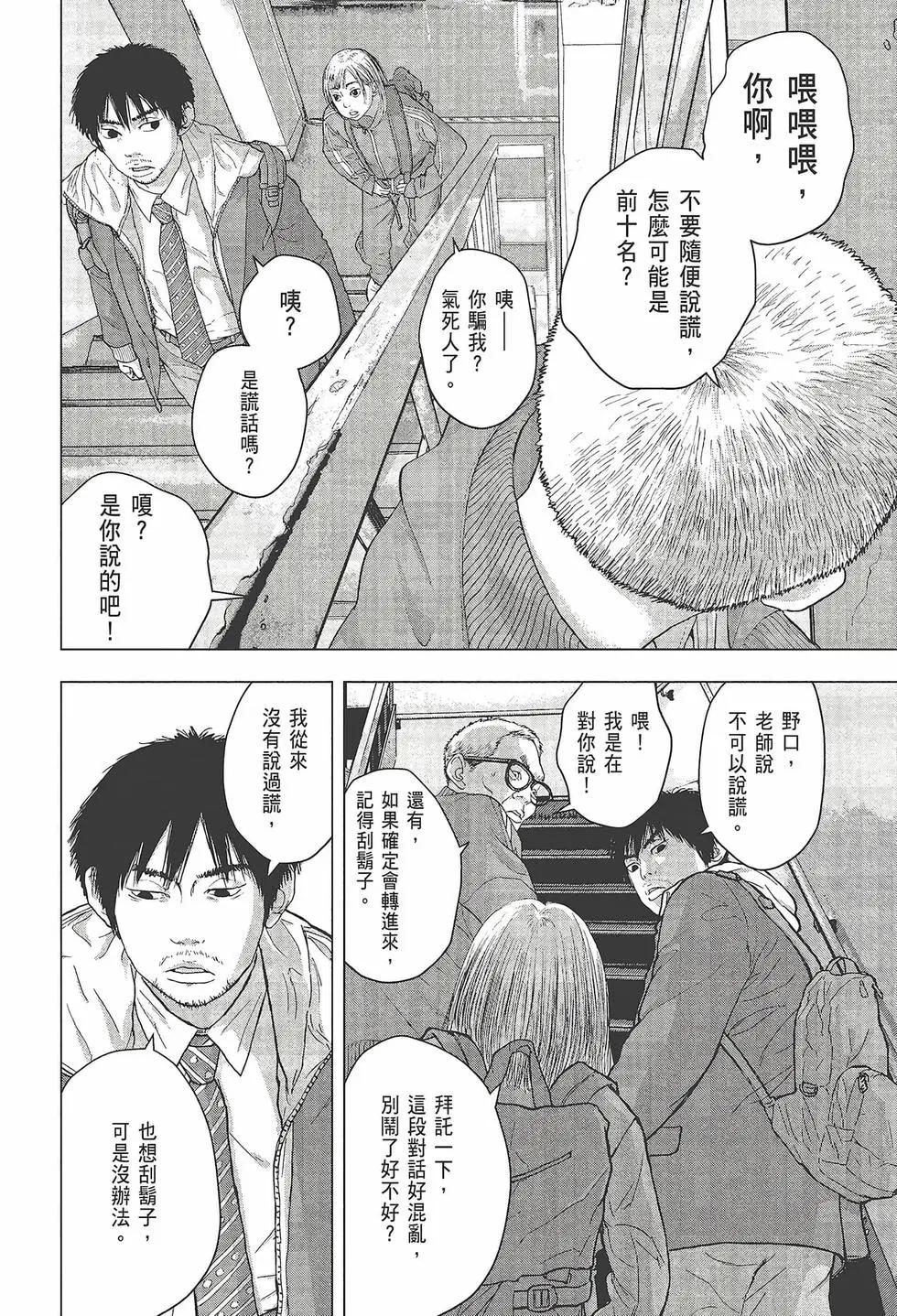 第03卷147