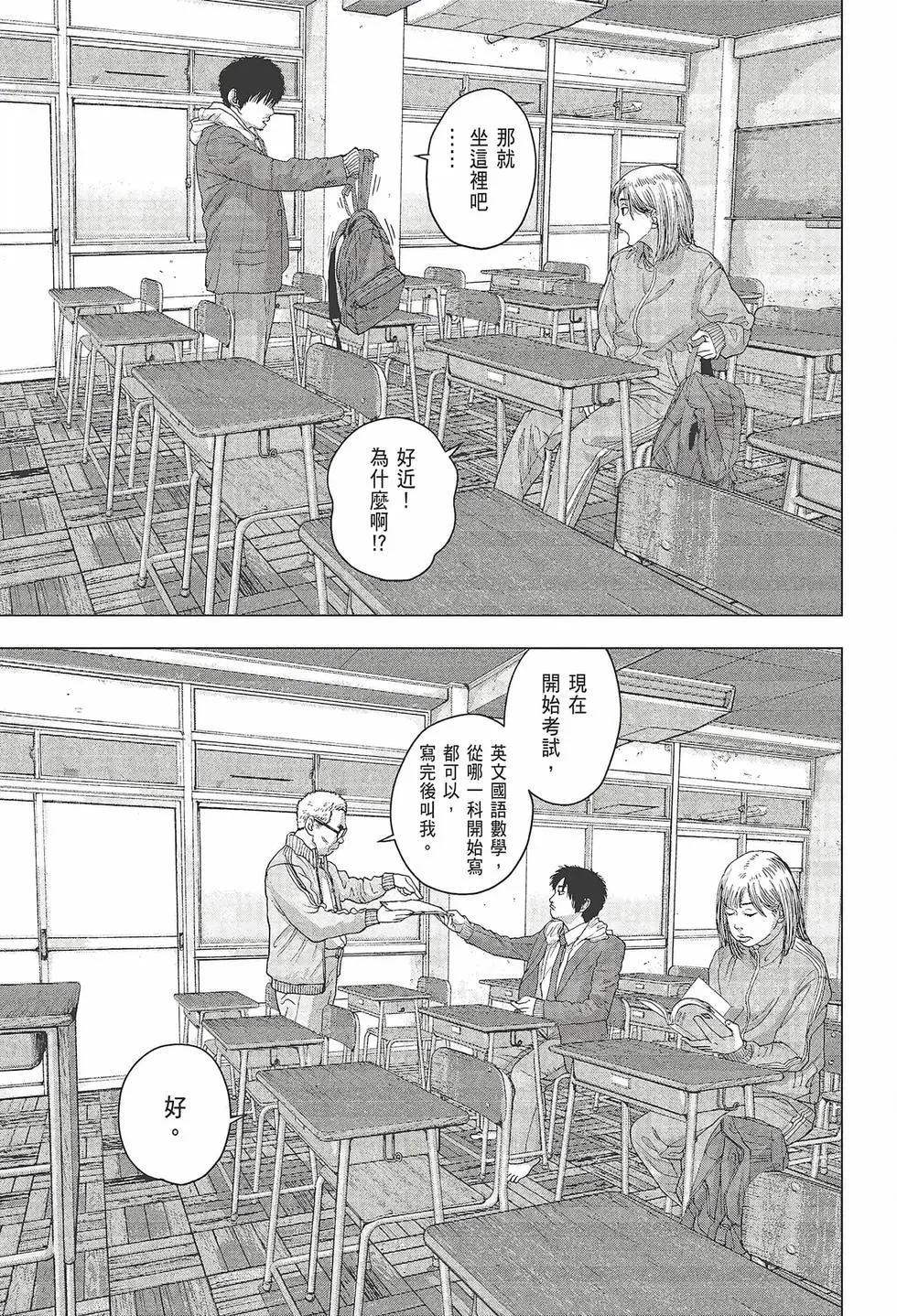 第03卷152