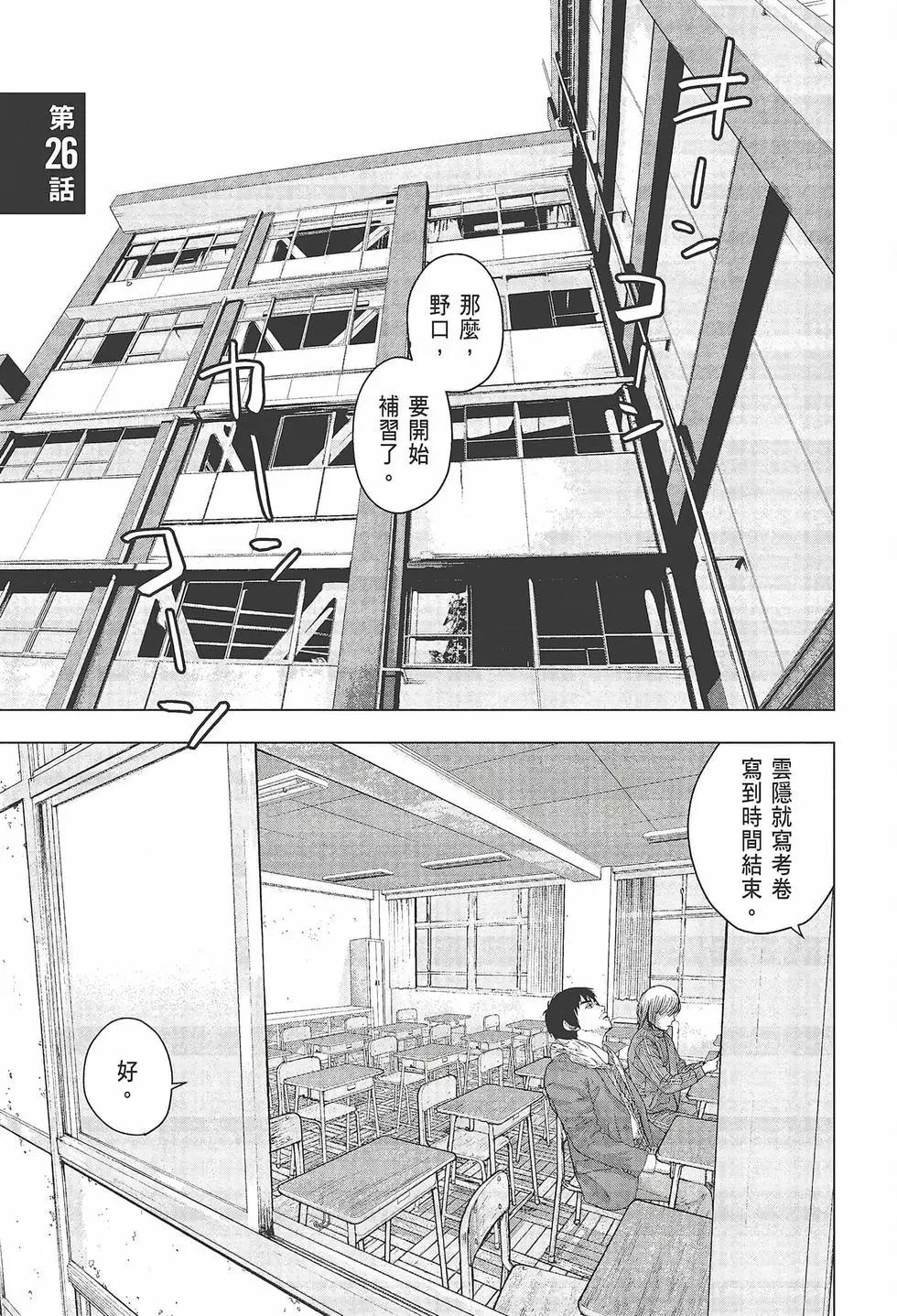 第03卷158